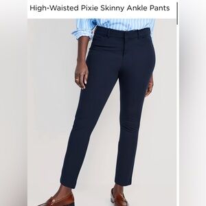 Old Navy high-waisted skinny pixie pants size 22